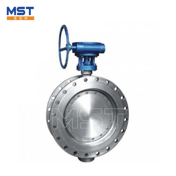 butterfly valve
